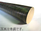 伸銅品 | 広島県のステンレス・非鉄金属材料はキソメック株式会社