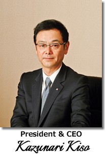 President&CEO Kazunari Kiso