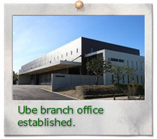 Ube branch office established.